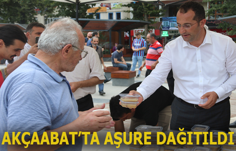 Akaabat'ta Aure Datld