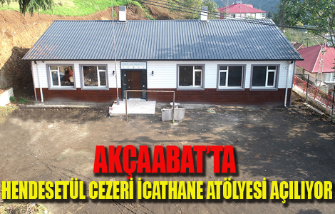 AKAABATTA HENDESETL CEZER CATHANE ATLYESݔ AILIYOR
