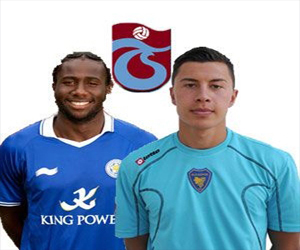 Bamba'yla 10 Gün Sonra İmzalanacak