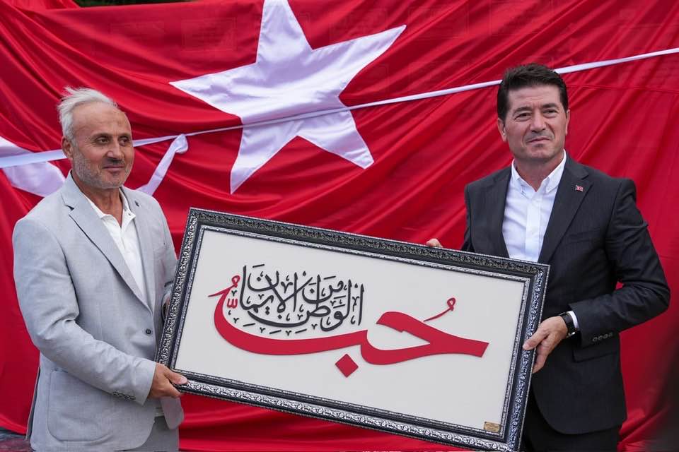 BAŞKAN KAYA, ERTUĞRUL FIRKATEYNİ ŞEHİTLER ANITI’NIN AÇILIŞINA KATILDI