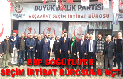 BBP, STLܒDE SEM RTBAT BROSUNU ATI
