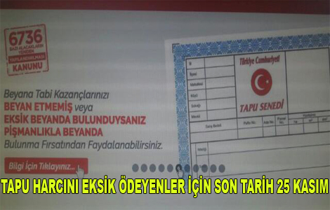 Gelir daresi Bakanl Uyar

