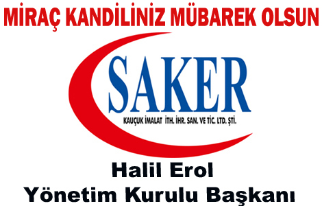 HALL EROL'DAN KANDL LANI