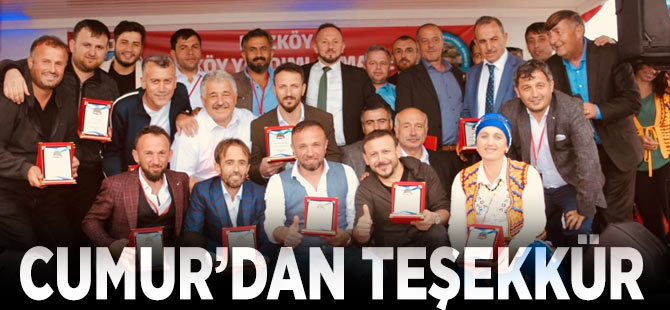 Hrsafa enlii Tam Not Ald