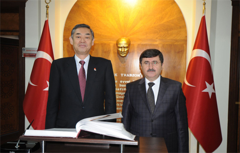 Japonya Ankara Bykelisi Trabzon'da