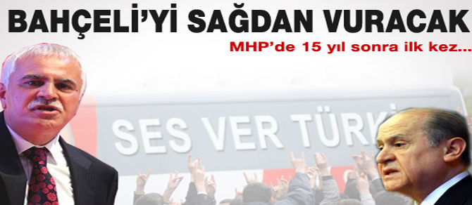 Koray Aydn, Baheliyi sadan vuracak