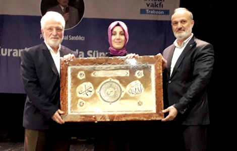 Kur’an ile sünnet et ve tırnak gibidir