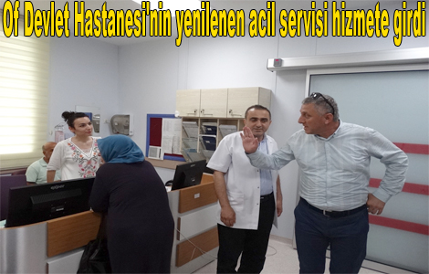 OF HER GEEN GN GELYOR
