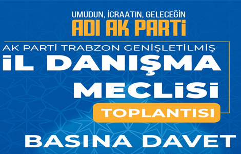 Sayın Bakanımız Abdulkadir Uraloğlu’nun 10 Mayıs TRABZON PROGRAMI