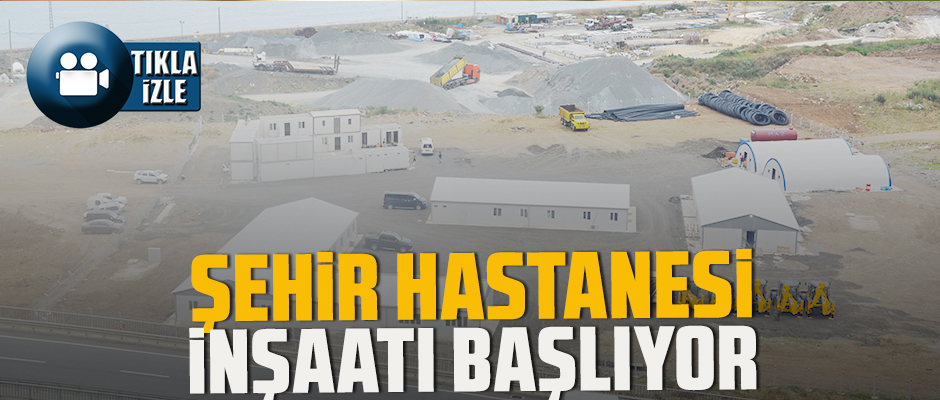ehir hastanesi inaat balyor