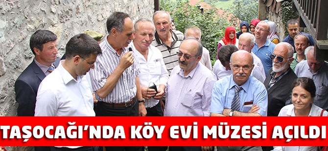 Taoca ky evi mzesi ald.
