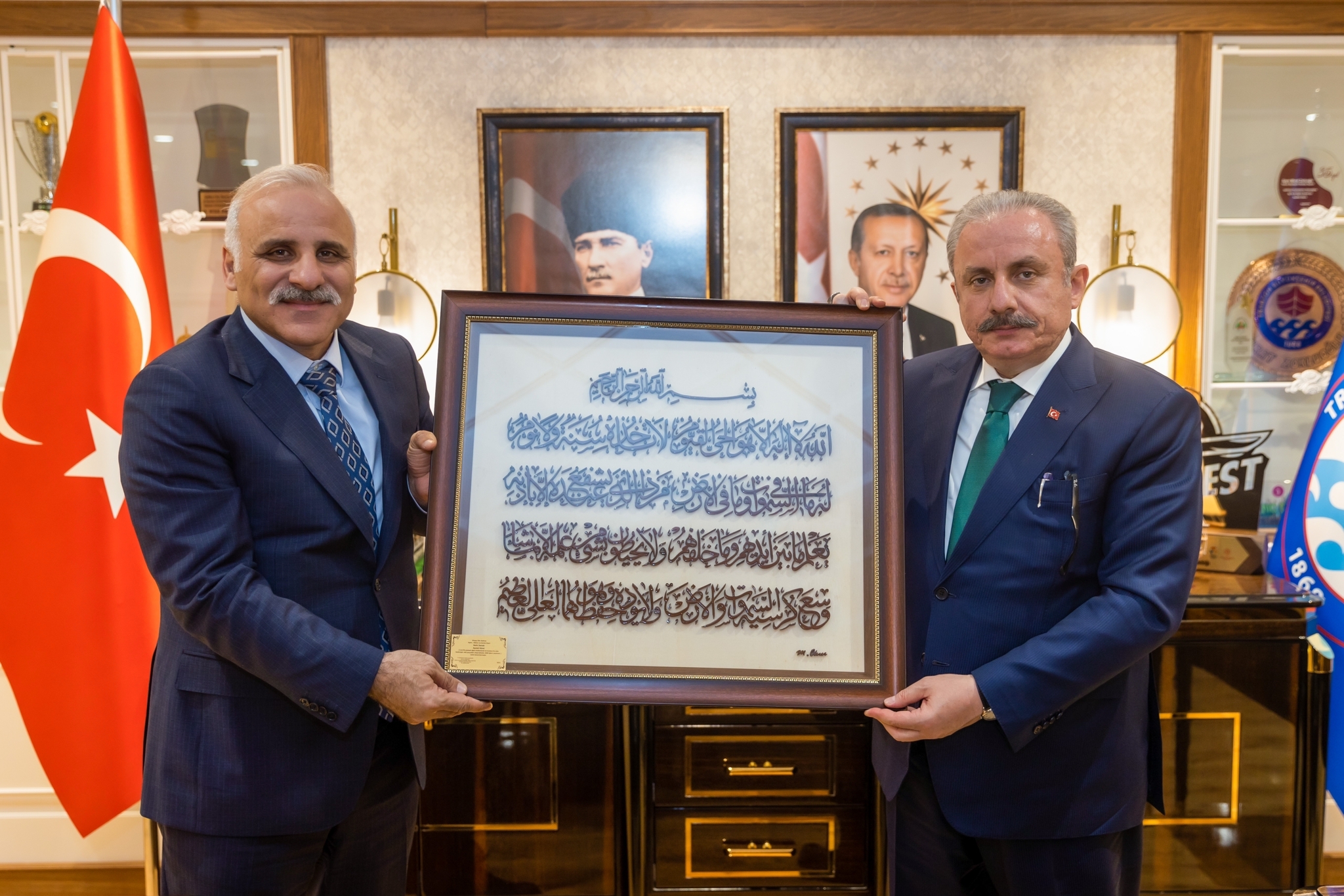 TBMM BAKANI ENTOP BYKEHR ZYARET ETT