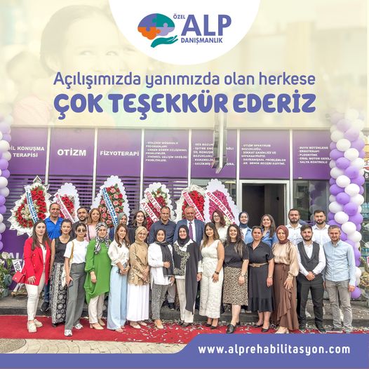 TEEKKR EDERZ