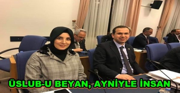 SLUB-U BEYAN, AYNYLE NSAN